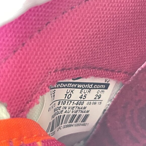 Nike Air Epic QS Men's Running Shoes Burgundy Fireberry 810171-600, Size 11 - Picture 10 of 10